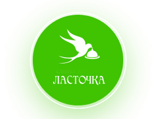 Ресторан Ласточка
