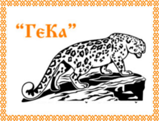 ГеКа Капотня Ресторан ГеКа