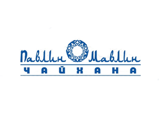 Павлин Мавлин Жулебино Ресторан Павлин Мавлин