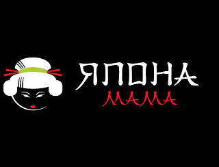 Ресторан Япона Мама