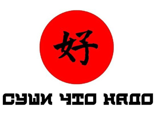Ресторан Суши Что Надо