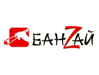 БанZай Калуга Ресторан БанZай