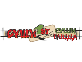 Суши 1st Суши & Пицца & Вок Дзержинский Ресторан Суши 1st Суши & Пицца & Вок