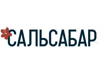 Ресторан Сальсабар