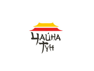 Чайна Тун Капотня Ресторан Чайна Тун