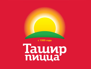 Ташир Пицца Саратов Ресторан Ташир Пицца
