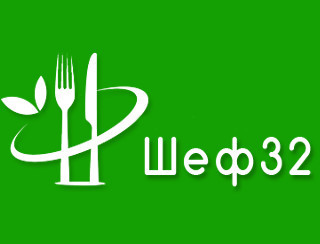 Шеф 32 Брянск Ресторан Шеф 32