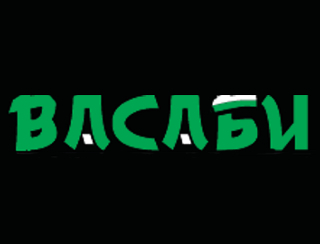 Ресторан Wasabi