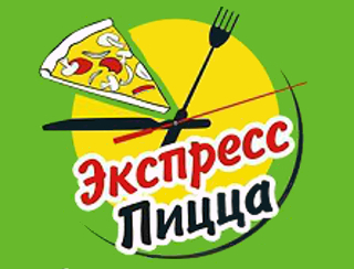 Ресторан Экспресс Пицца