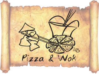 Pizza & Wok Нижний Новгород Ресторан Pizza & Wok