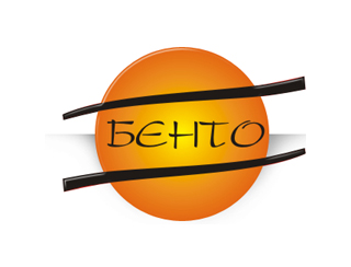 Бенто Нижний Новгород Ресторан Бенто