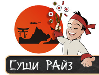 Суши Райз Барнаул Ресторан Суши Райз