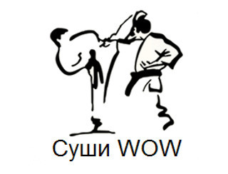 Суши WOW Нижний Новгород Ресторан Суши WOW