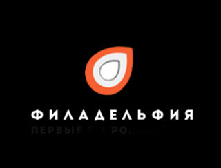 Ресторан Филадельфия