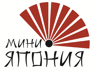 Ресторан Мини Япония