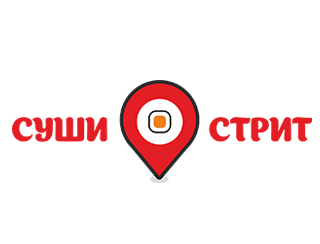 Ресторан Суши Стрит