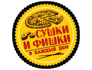 Сушки и фишки Саратов Ресторан Сушки и фишки