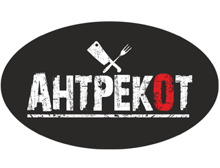 Ресторан Антрекот