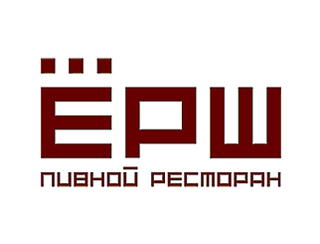 Ёрш Дзержинский Ресторан Ёрш