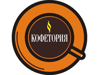 Кофетория Владивосток Ресторан Кофетория