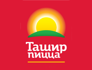 Ресторан Ташир Пицца