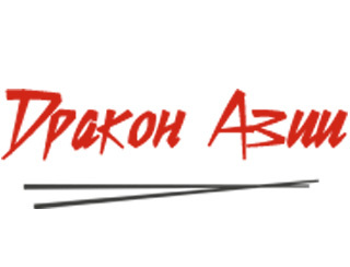 Дракон Азии Реутов Ресторан Дракон Азии