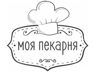 Ресторан Моя Пекарня