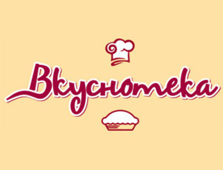 Вкуснотека Нижний Новгород Ресторан Вкуснотека