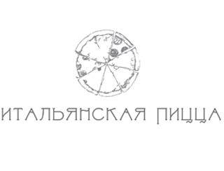 Итальянская Пицца Владивосток Ресторан Итальянская Пицца