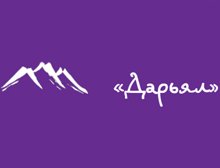 Дарьял Капотня Ресторан Дарьял