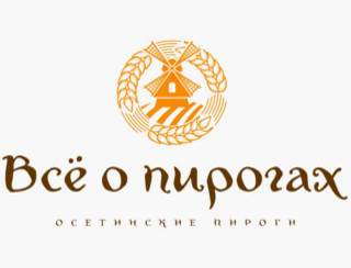 Всё о пирогах Капотня Ресторан Всё о пирогах