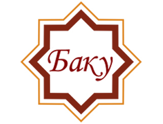 Баку Санкт-Петербург Ресторан Баку