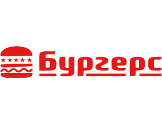 Бургерс Новосибирск Ресторан Бургерс