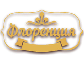 Флоренция Белгород Ресторан Флоренция