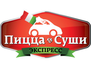 Пицца и Суши Экспресс Белгород Ресторан Пицца и Суши Экспресс