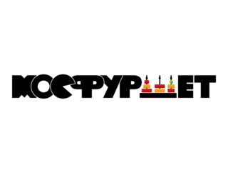 МосФуршет Капотня Ресторан МосФуршет