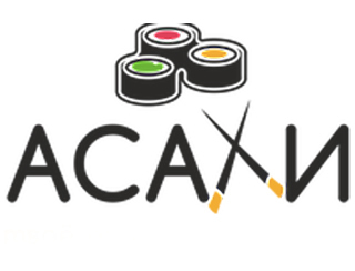 Ресторан Асахи
