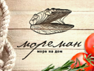 Ресторан Мореман