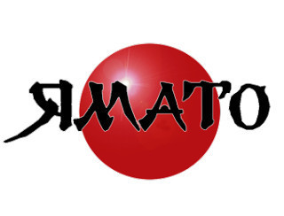 Ямато Калининград Ресторан Ямато