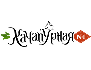 Хачапурная №1 Самара Ресторан Хачапурная №1