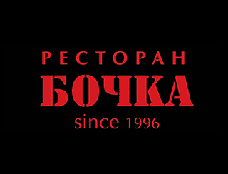 Ресторан Бочка