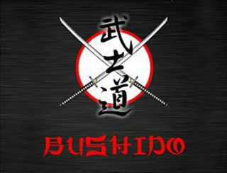 Bushido Энгельс Ресторан Bushido