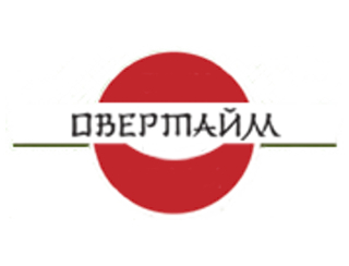 Ресторан Овертайм