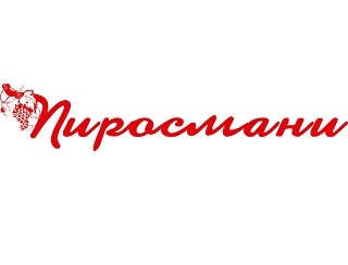 Ресторан Пиросмани