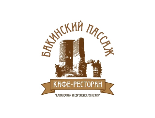Бакинский Пассаж Жулебино Ресторан Бакинский Пассаж