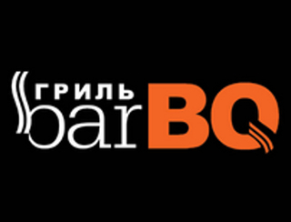 BarBQ Омск Ресторан BarBQ