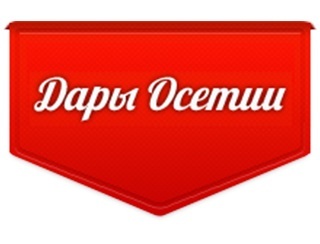 Дары Осетии Санкт-Петербург Ресторан Дары Осетии