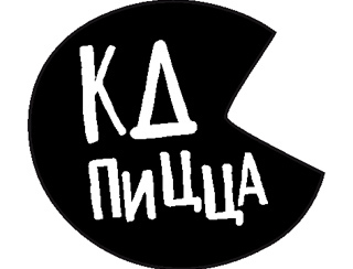Kdpizza Калининград Ресторан Kdpizza