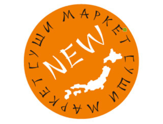 Ресторан New Суши Маркет