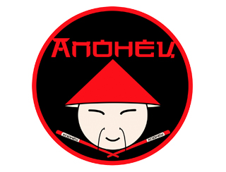 Апонец Саратов Ресторан Апонец